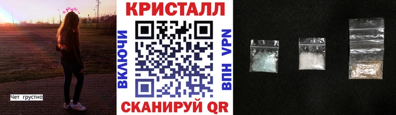 купить наркоту  Малоархангельск  Амфетамин 98% 