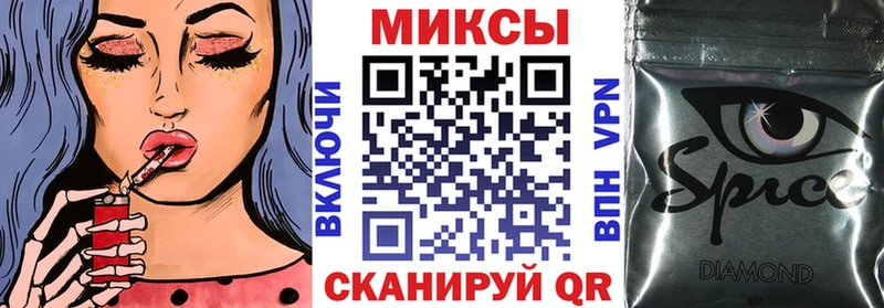 Бутират 99%  кракен зеркало  Малоархангельск 