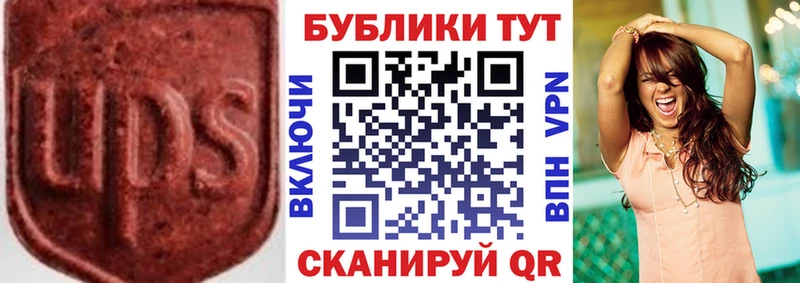ЭКСТАЗИ louis Vuitton  Малоархангельск 