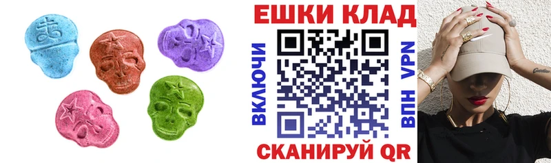 ЭКСТАЗИ Philipp Plein Малоархангельск