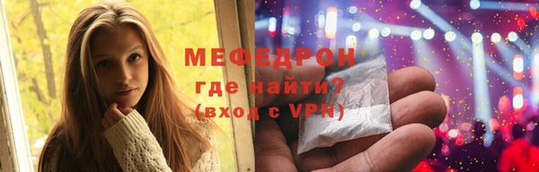 марки lsd Армянск