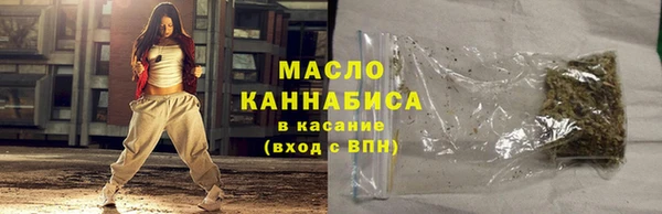 кокаин колумбия Арсеньев