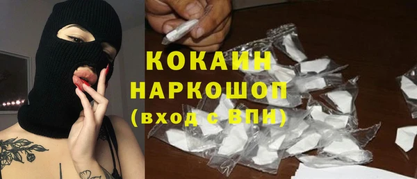кокс Краснослободск