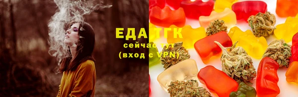 марки lsd Армянск