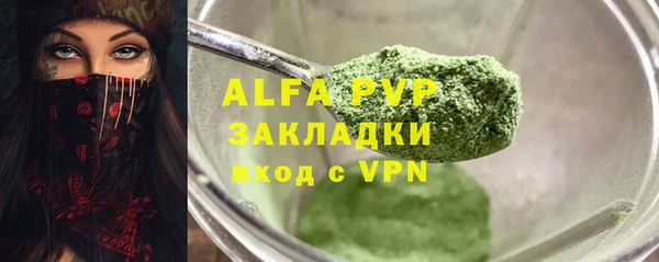 марки lsd Армянск
