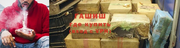 кокаин колумбия Арсеньев