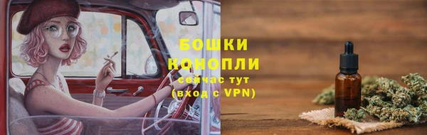 кристаллы Аркадак