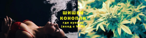 марки lsd Армянск