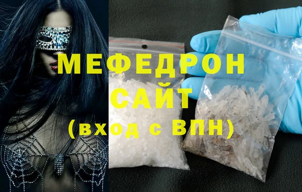 марки lsd Армянск