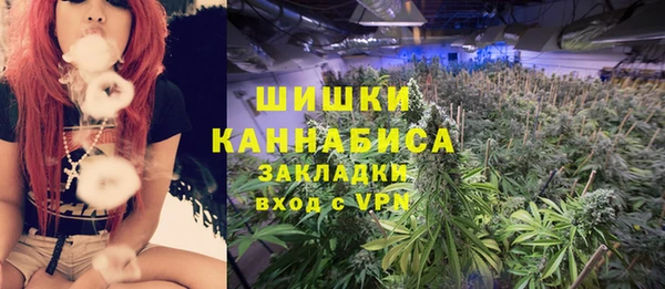 кристаллы Аркадак