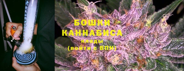 кристаллы Аркадак