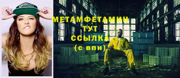 марки lsd Армянск
