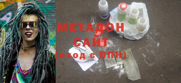 кокаин колумбия Арсеньев