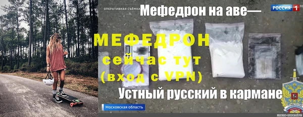 марки lsd Армянск
