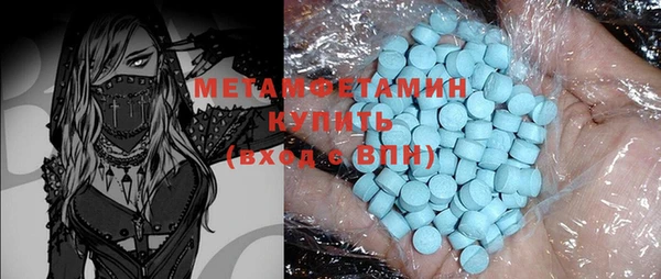 марки lsd Армянск