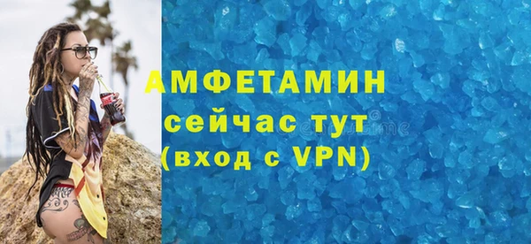марки lsd Армянск