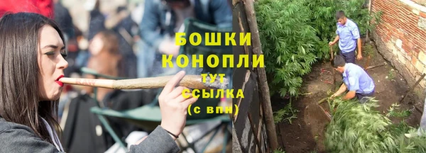 кокаин колумбия Арсеньев