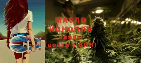 марки lsd Армянск