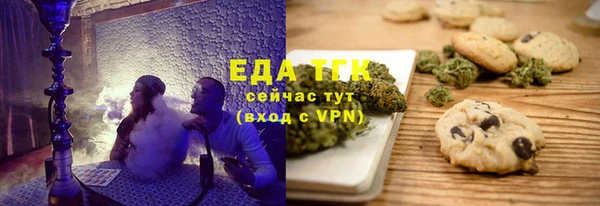 кокаин колумбия Арсеньев