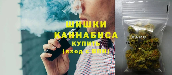 кристаллы Аркадак