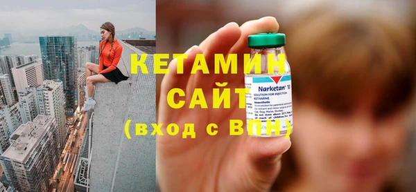 шишки Краснотурьинск