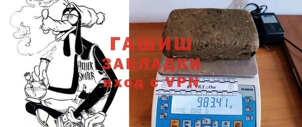кокаин колумбия Арсеньев