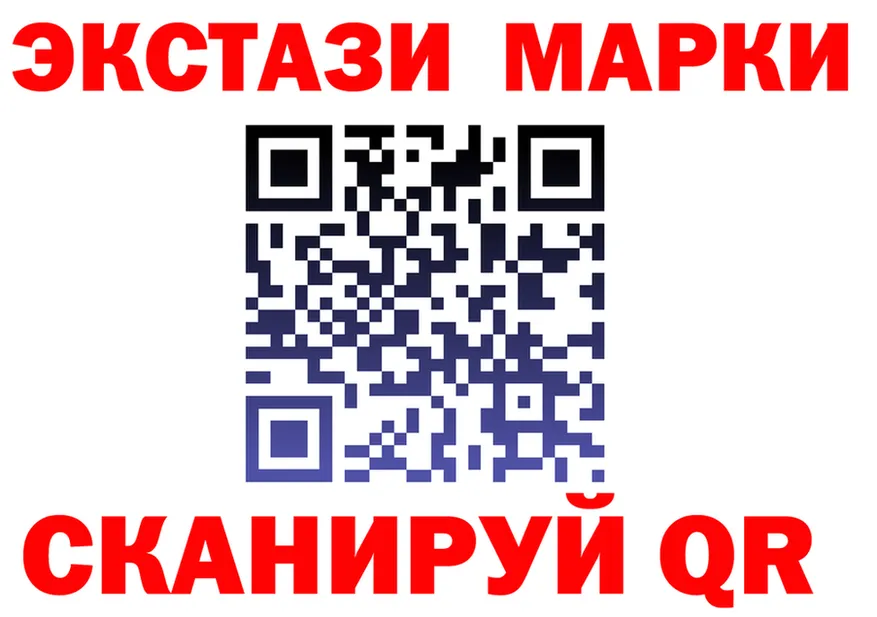 ГАШ Premium ТОР это blacksprut Малоархангельск
