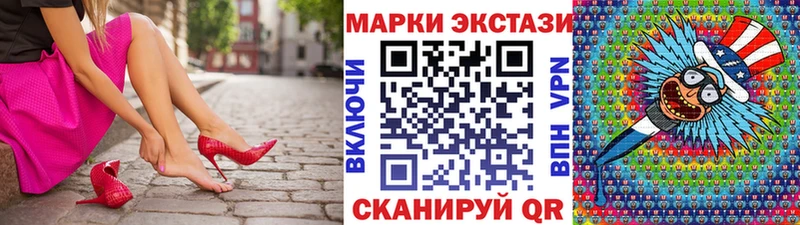 mega ONION  Малоархангельск  Марки NBOMe 1,5мг 