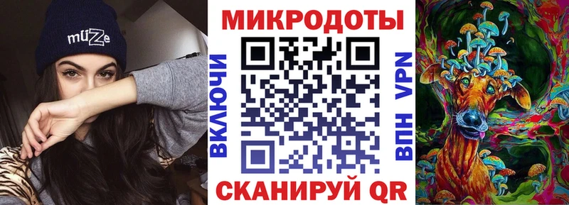 блэк спрут ССЫЛКА  Малоархангельск  Галлюциногенные грибы MAGIC MUSHROOMS  где купить наркотик 